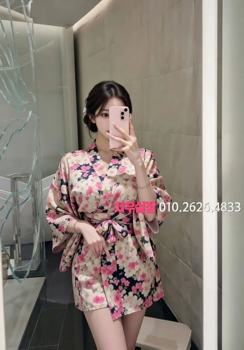 꽃길 노래클럽 프리미엄 라인업 10번 프로필