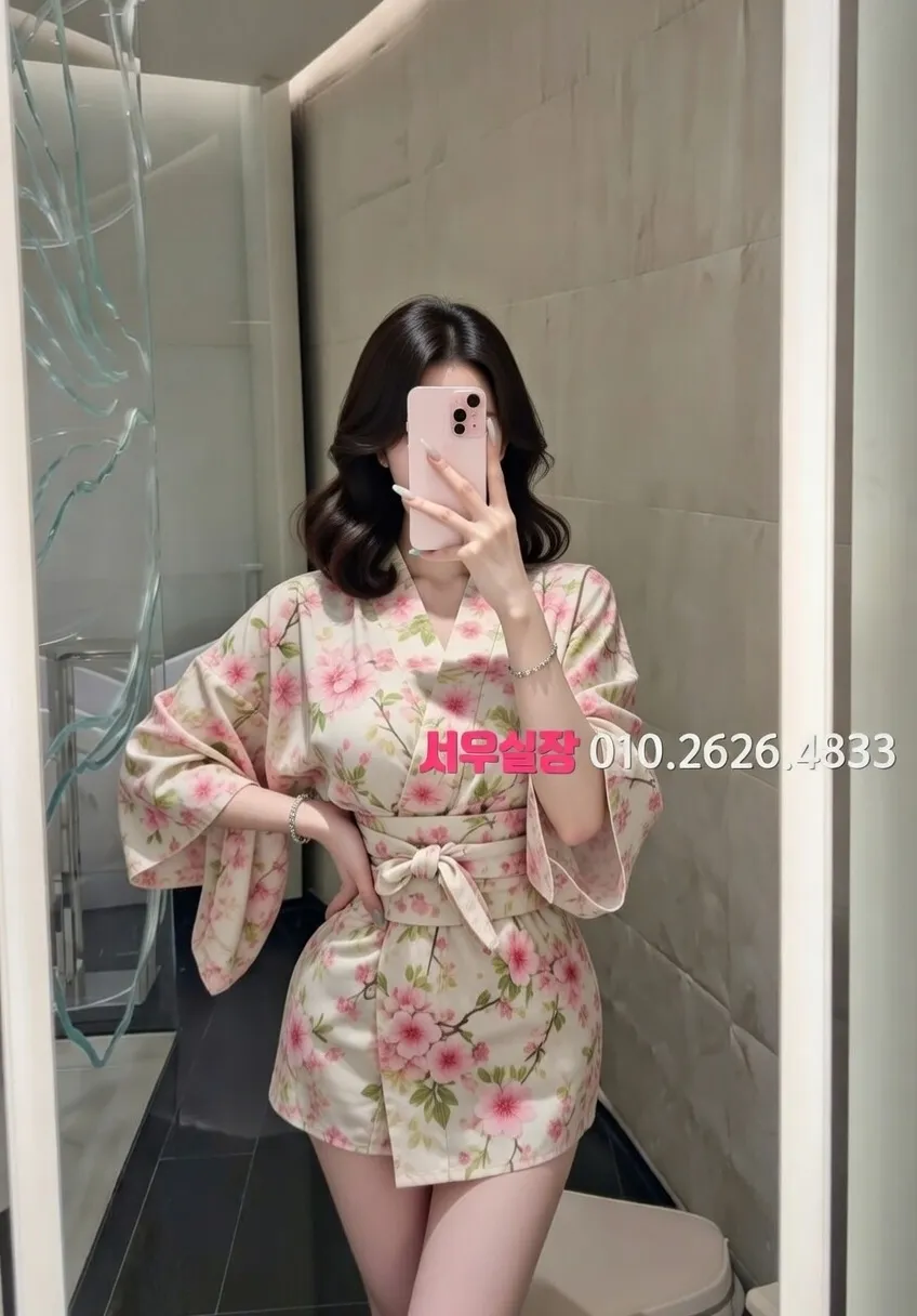 꽃길 쓰리노 프리미엄 라인업 11번 프로필