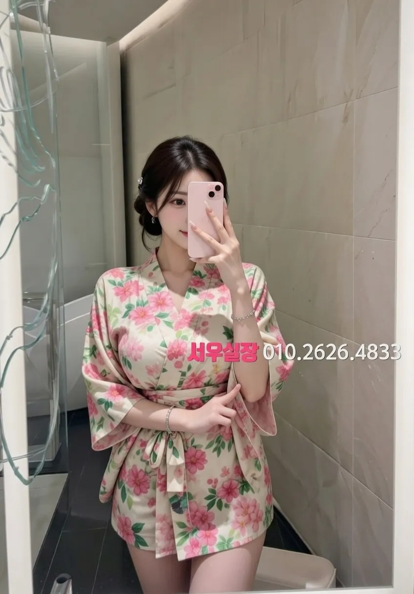 꽃길 보도노래방 프리미엄 라인업 5번 프로필