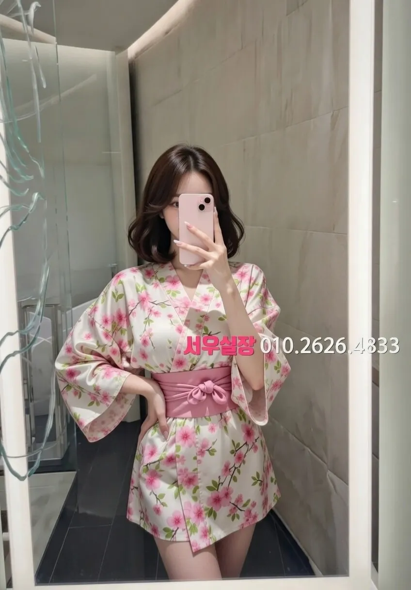 꽃길 미러룸 프리미엄 라인업 21번 프로필