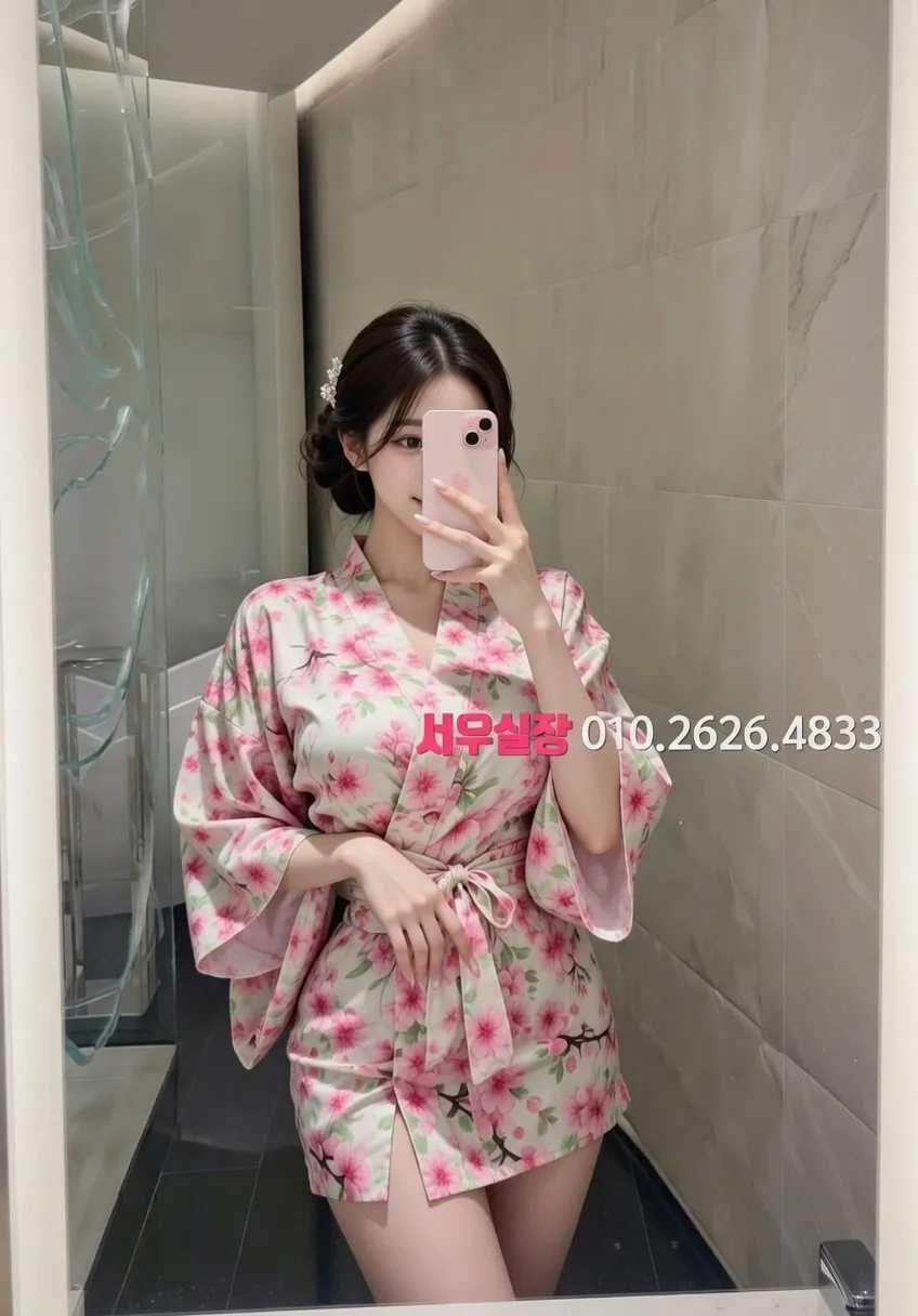 꽃길 하이퍼블릭 프리미엄 라인업 23번 프로필