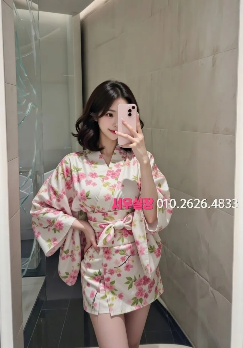 꽃길 노래빵 프리미엄 라인업 38번 프로필