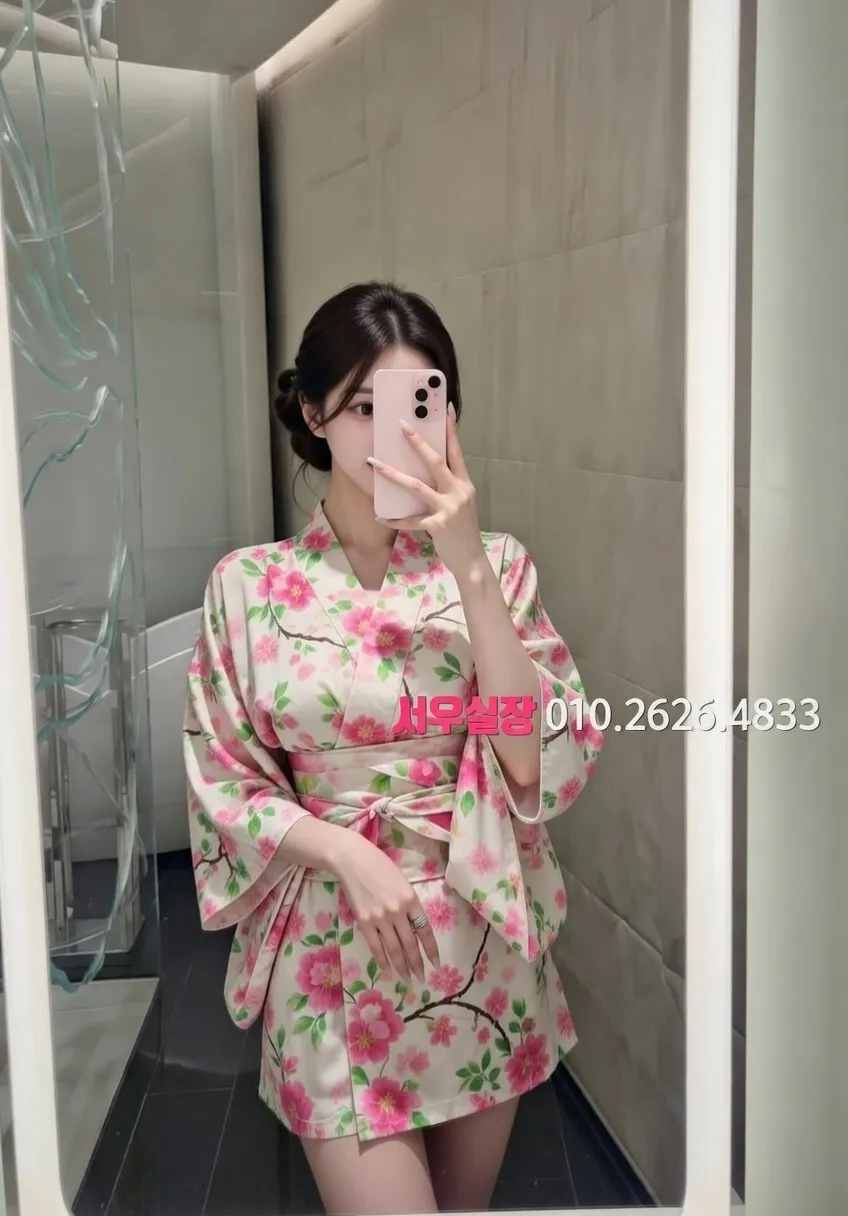 꽃길 쓰리노 프리미엄 라인업 14번 프로필