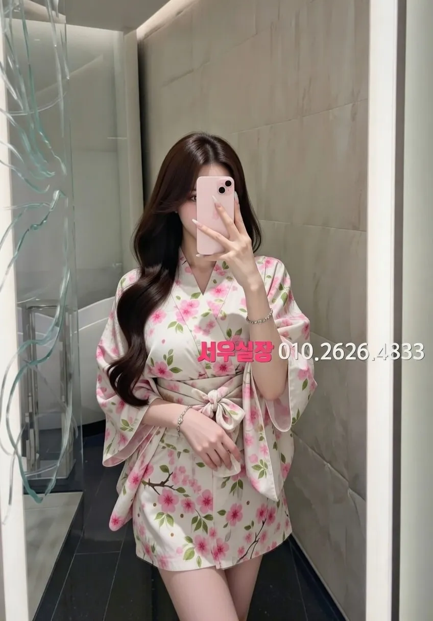 꽃길 퍼블릭 프리미엄 라인업 30번 프로필