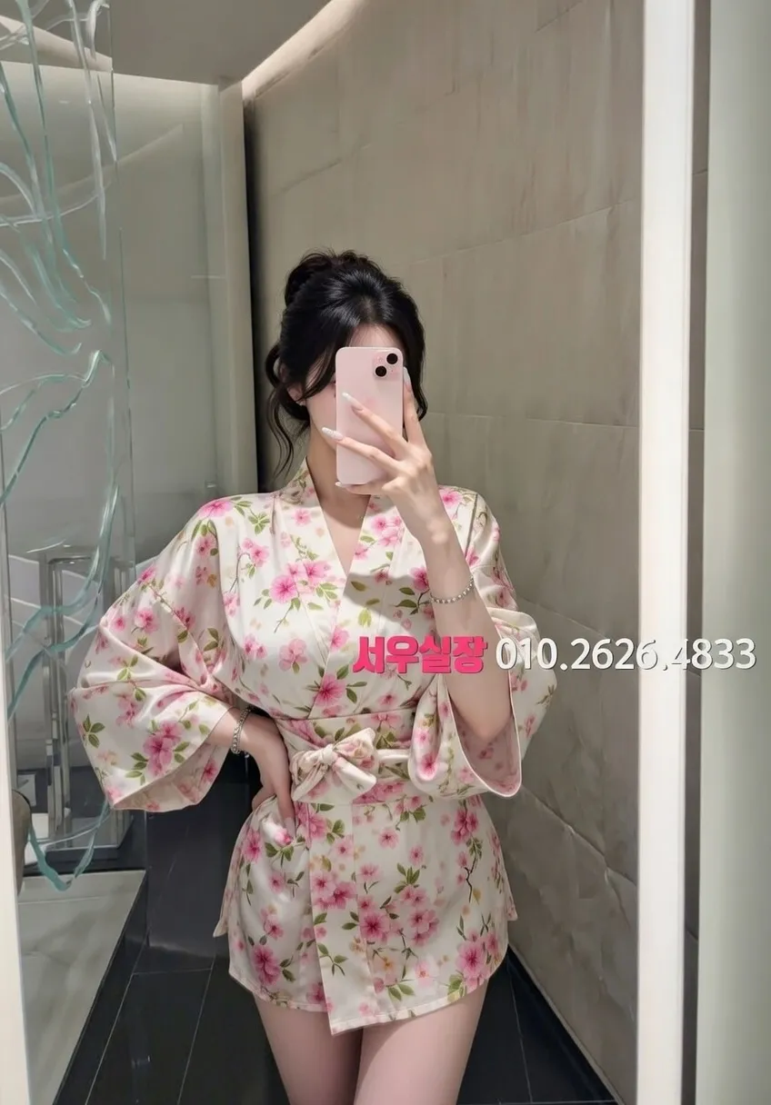 꽃길 다국적노래방 추천 및 검증된 최상급 프리미엄 업소 스크린샷