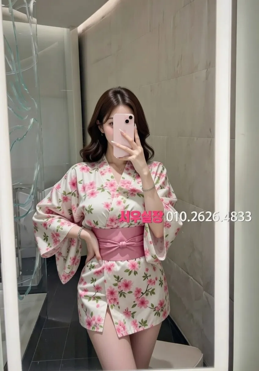 꽃길 정빠 프리미엄 라인업 8번 프로필