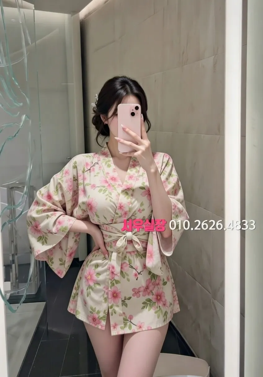 꽃길 쓰리노 프리미엄 라인업 20번 프로필