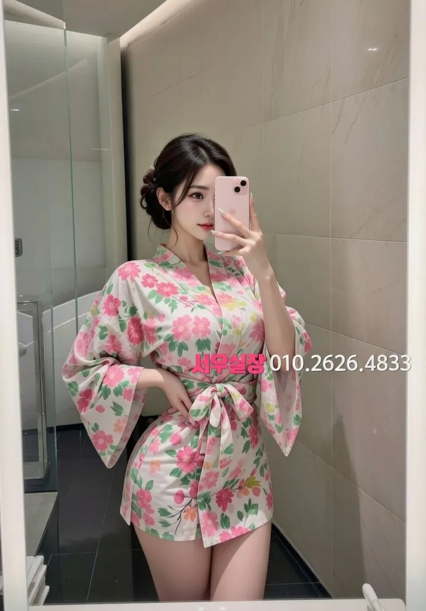 꽃길 가라오케 프리미엄 라인업 1번 프로필