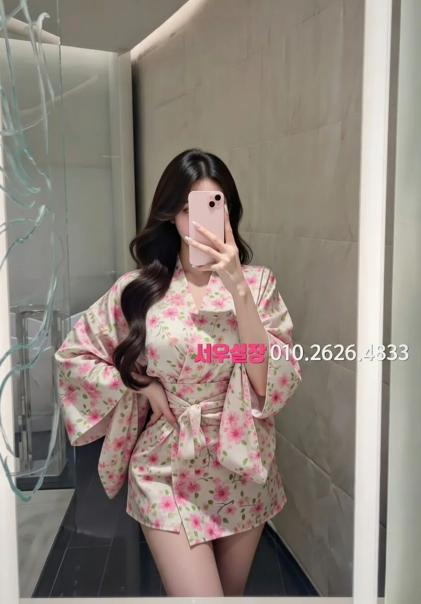 꽃길 정빠 프리미엄 라인업 3번 프로필