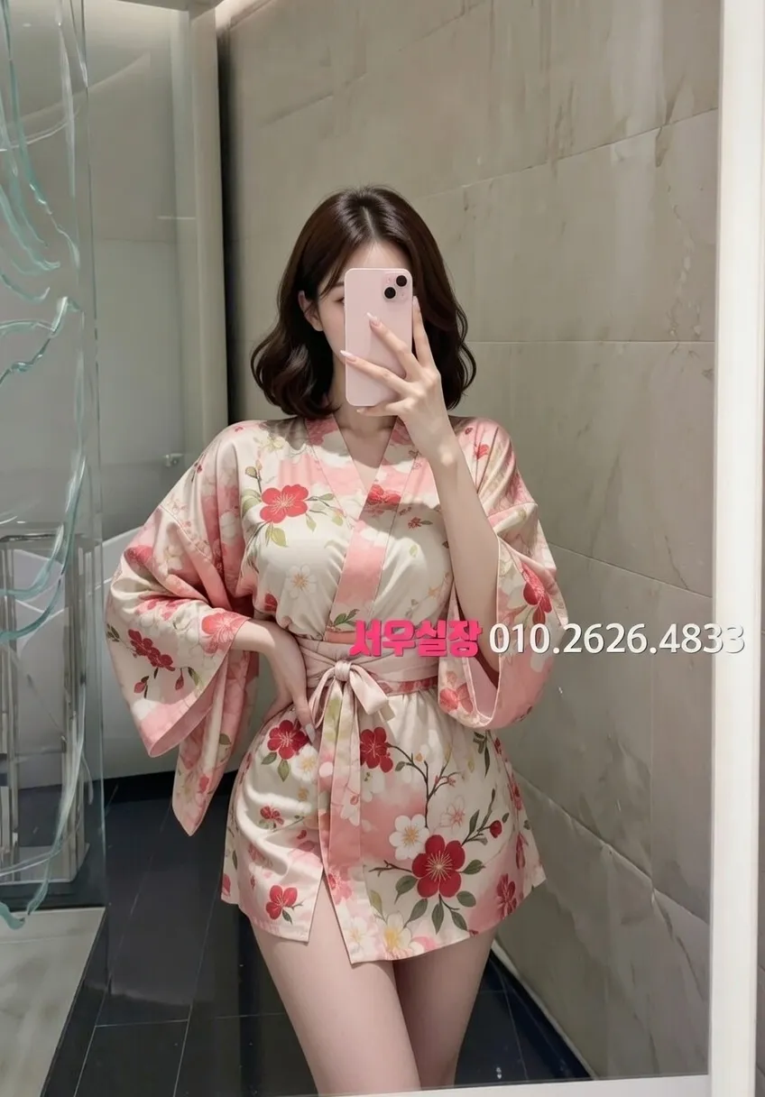 꽃길 보도노래방 프리미엄 라인업 4번 프로필