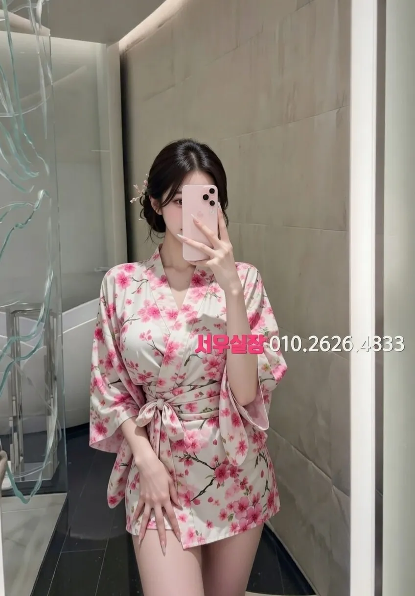 꽃길 보도노래방 추천 및 검증된 최상급 프리미엄 업소 스크린샷