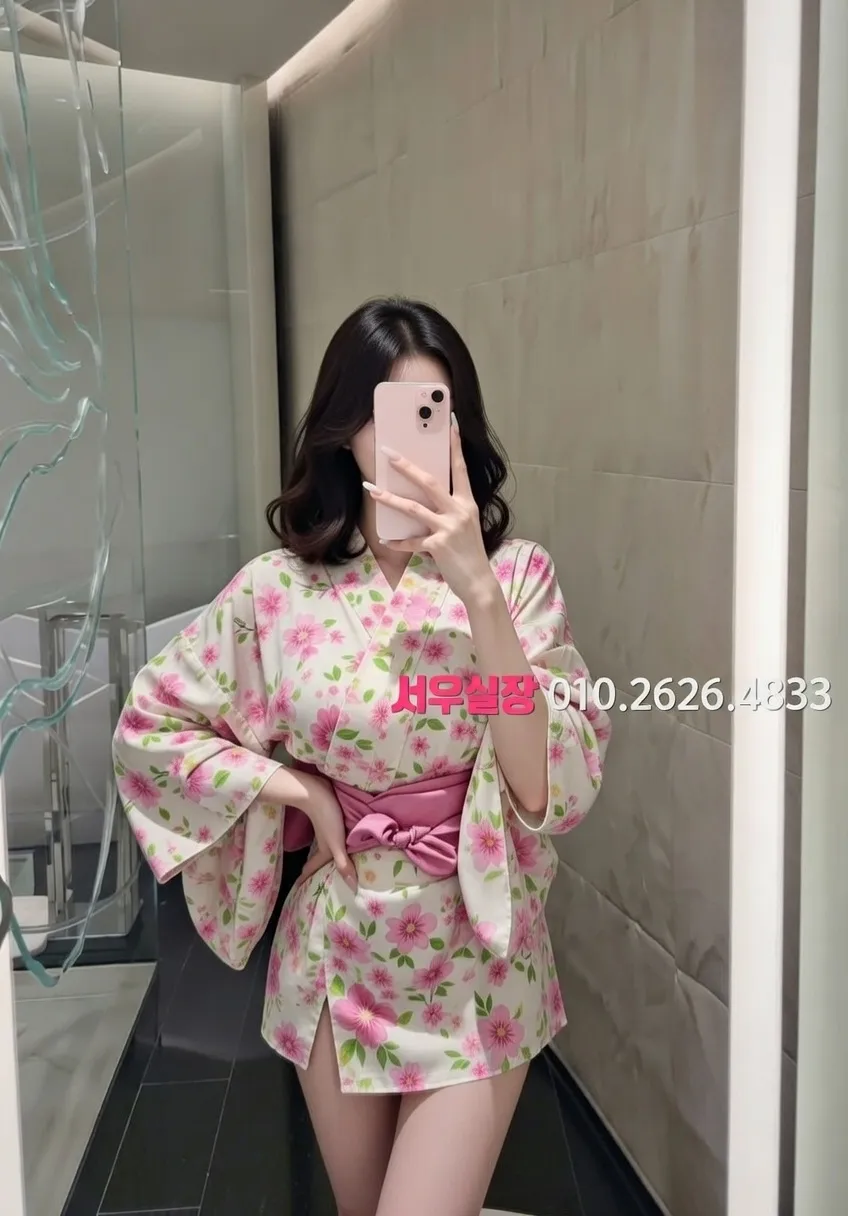 꽃길 텐카페 프리미엄 라인업 32번 프로필