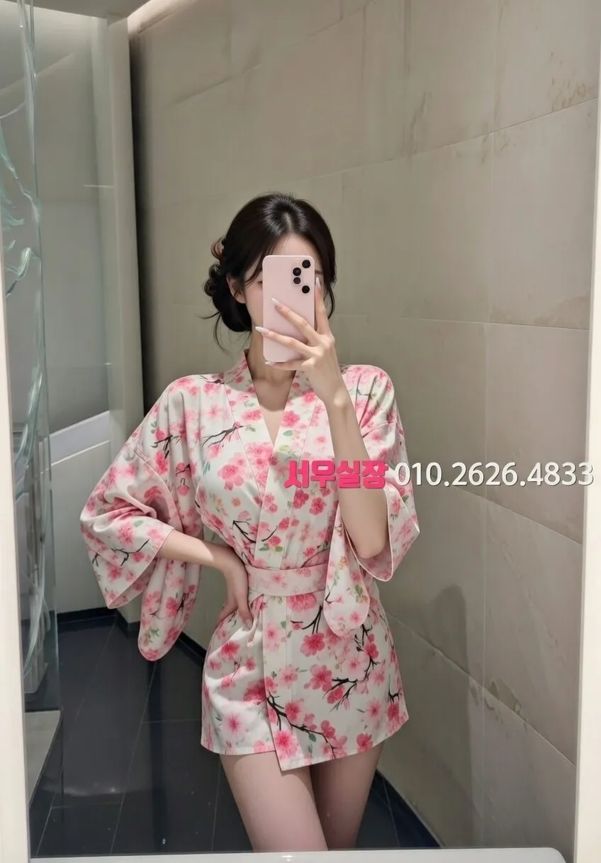 꽃길 풀살롱 프리미엄 라인업 30번 프로필