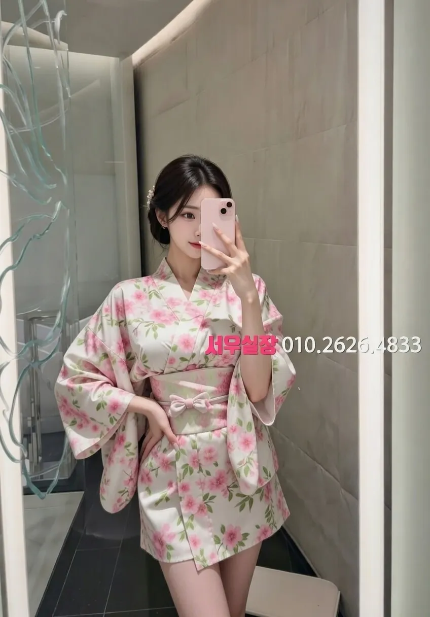 꽃길 러시아노래방 프리미엄 라인업 29번 프로필