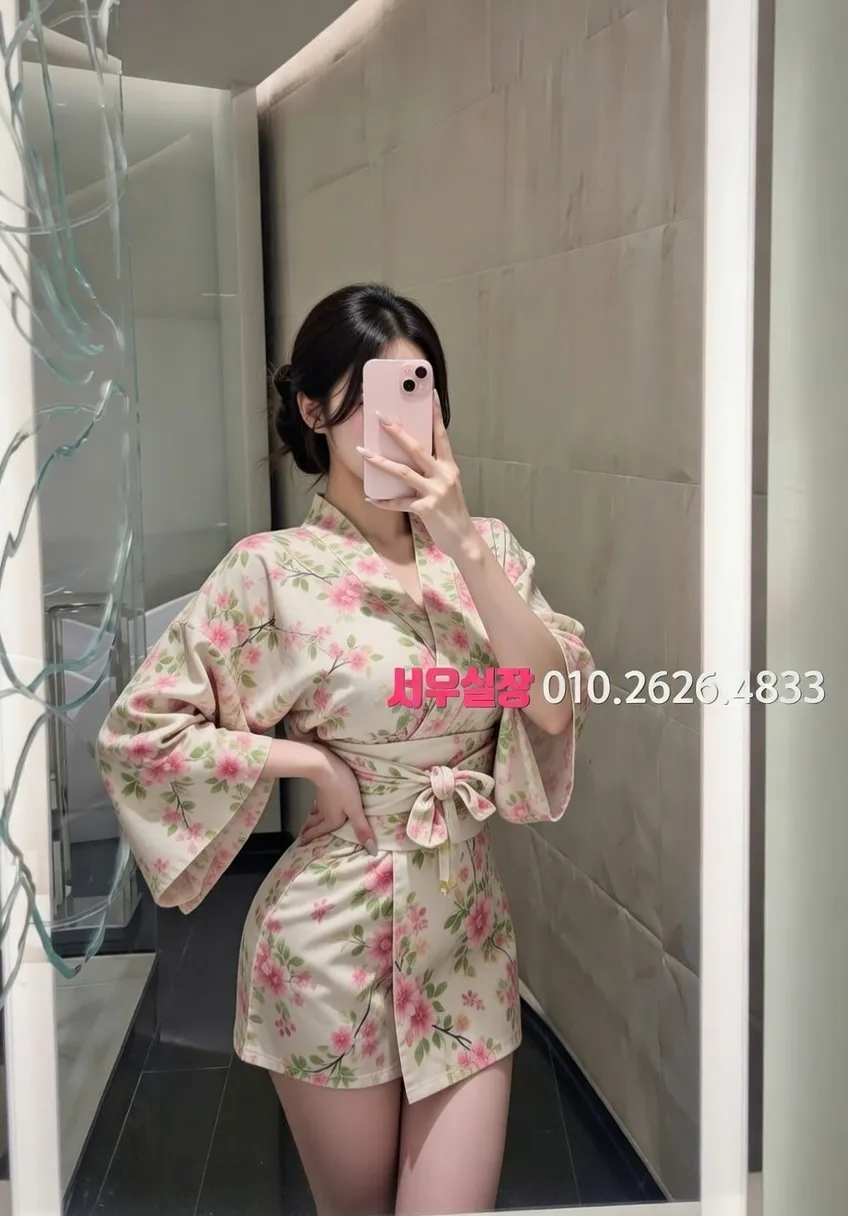 꽃길 베트남노래방 프리미엄 라인업 17번 프로필