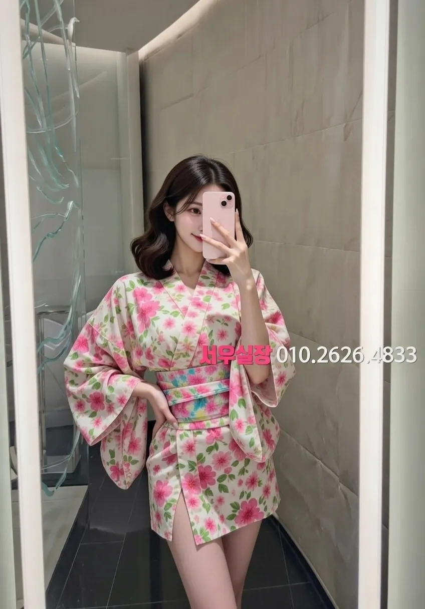 꽃길 하이퍼블릭 프리미엄 라인업 33번 프로필