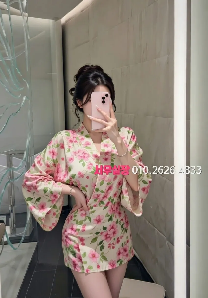 꽃길 셔츠룸 프리미엄 라인업 24번 프로필