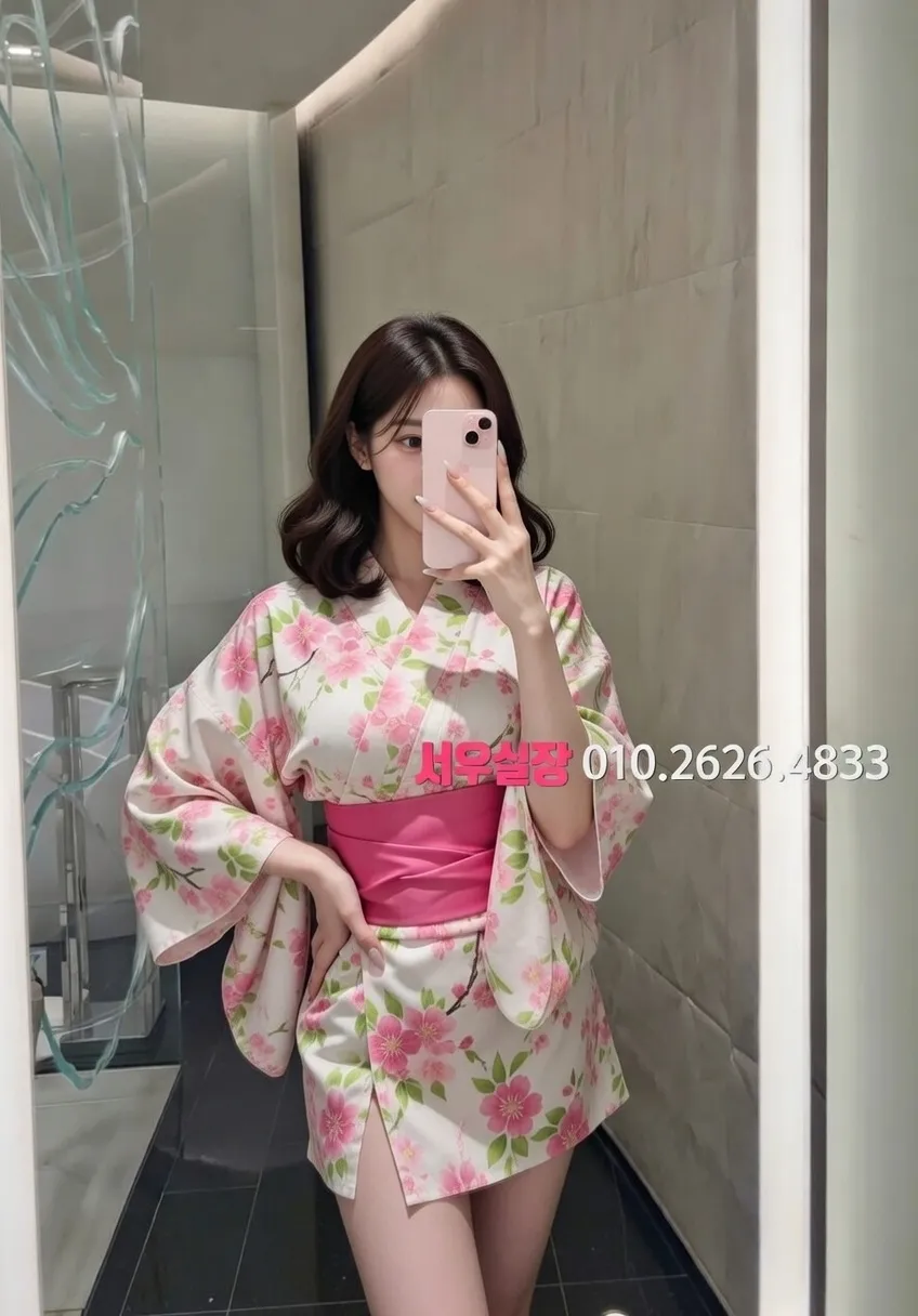 꽃길 다국적노래클럽 프리미엄 라인업 16번 프로필