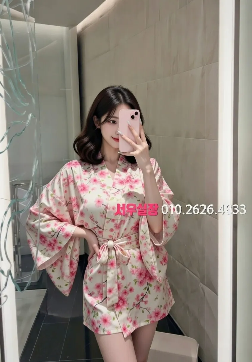 꽃길 노래빵 프리미엄 라인업 5번 프로필