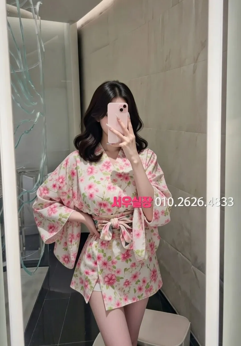 꽃길 쓰리노 프리미엄 라인업 29번 프로필