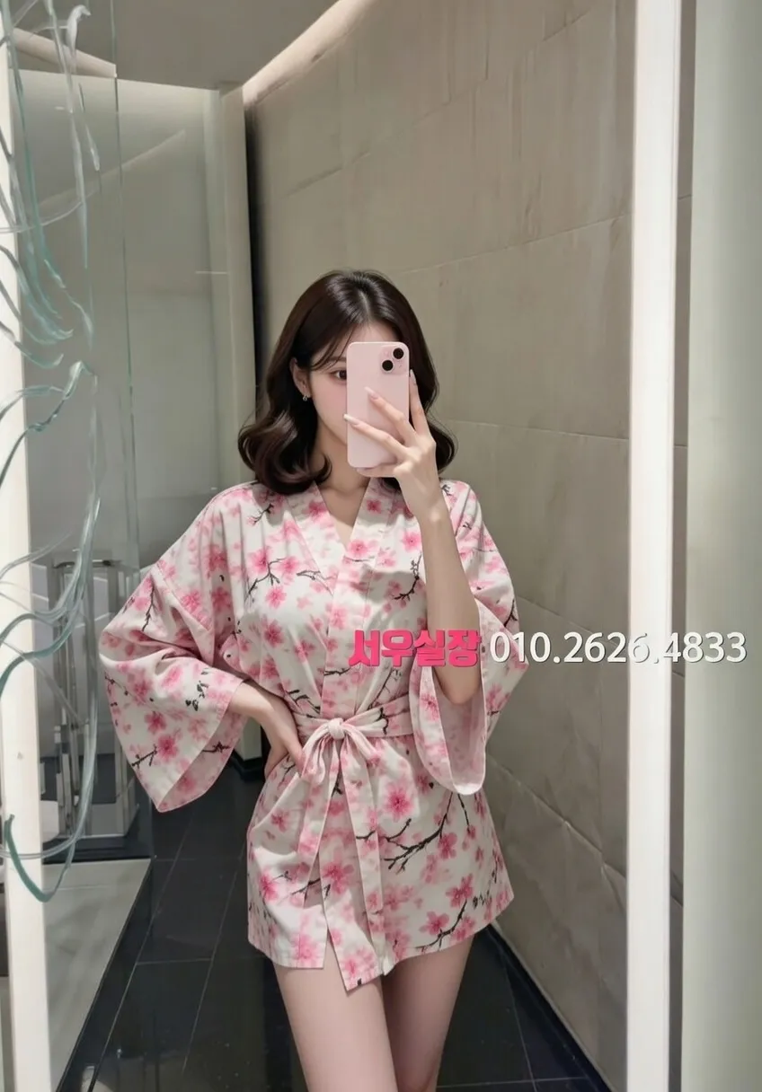 꽃길 보도노래방 프리미엄 라인업 35번 프로필