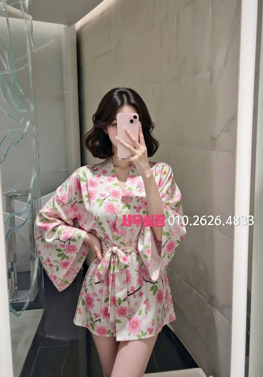 꽃길 보도노래방 프리미엄 라인업 15번 프로필