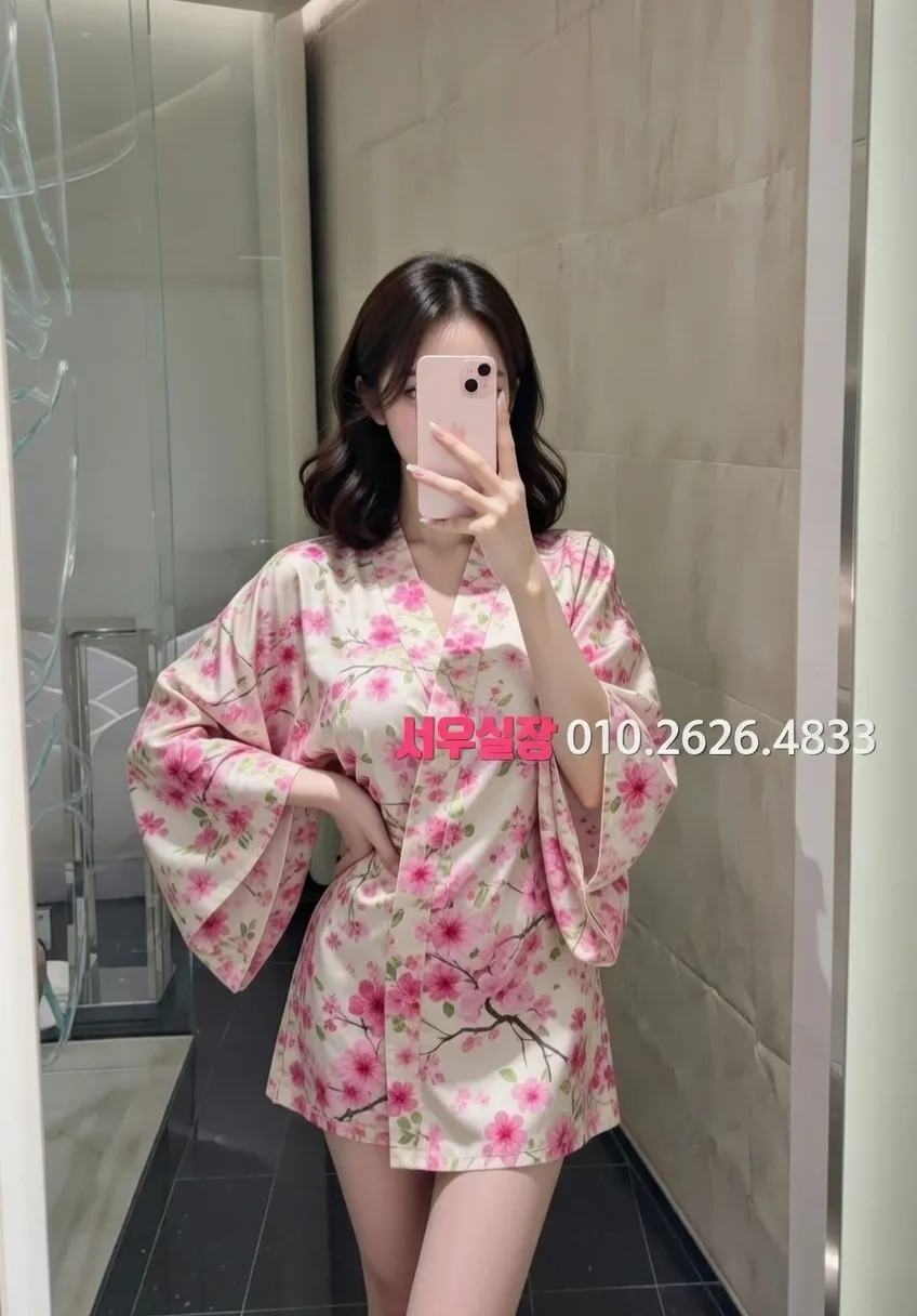 꽃길 텐프로 프리미엄 라인업 3번 프로필