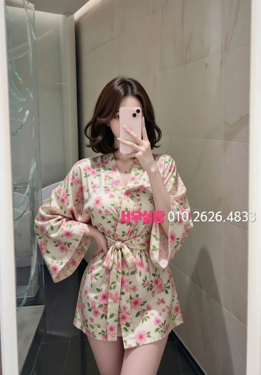 꽃길 일프로 프리미엄 라인업 15번 프로필