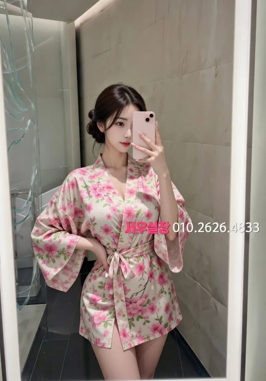 꽃길 노래빵 프리미엄 라인업 15번 프로필