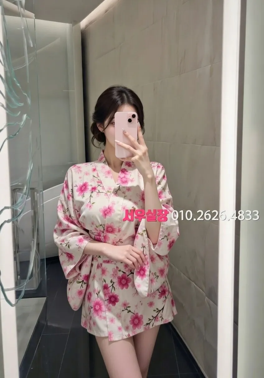 꽃길 란제리룸 프리미엄 라인업 11번 프로필