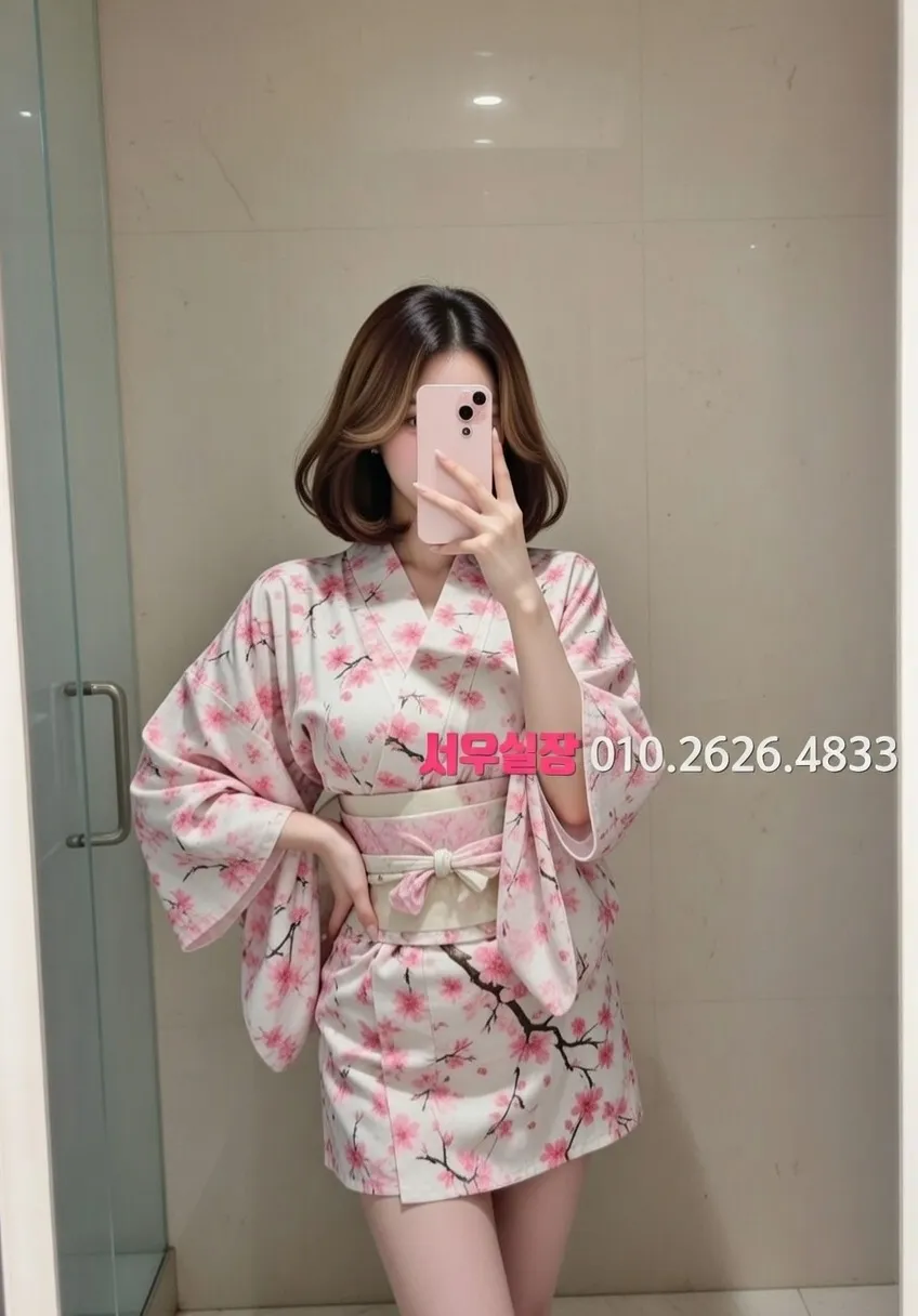 꽃길 란제리룸 추천 및 검증된 최상급 프리미엄 업소 스크린샷