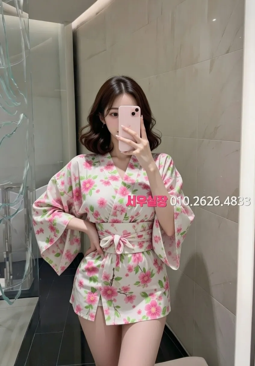 꽃길 텐카페 프리미엄 라인업 7번 프로필