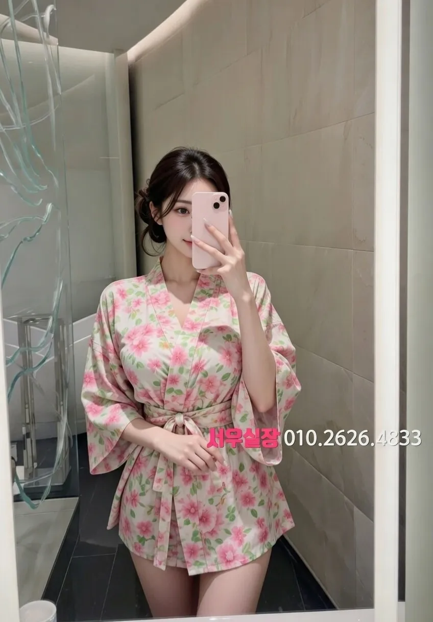 꽃길 가라오케 프리미엄 라인업 13번 프로필