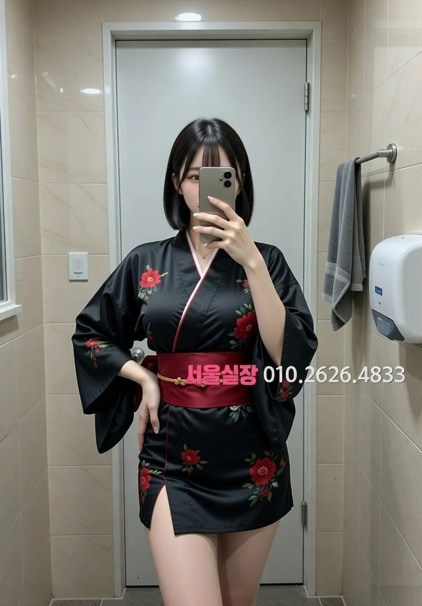 꽃길 노래방 프리미엄 라인업 3번 프로필