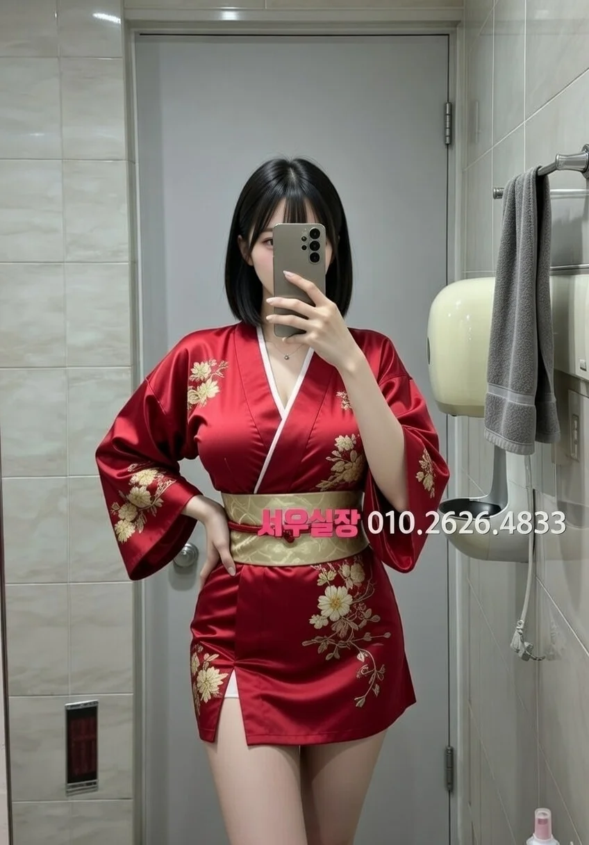 꽃길 텐카페 추천 및 검증된 최상급 프리미엄 업소 스크린샷