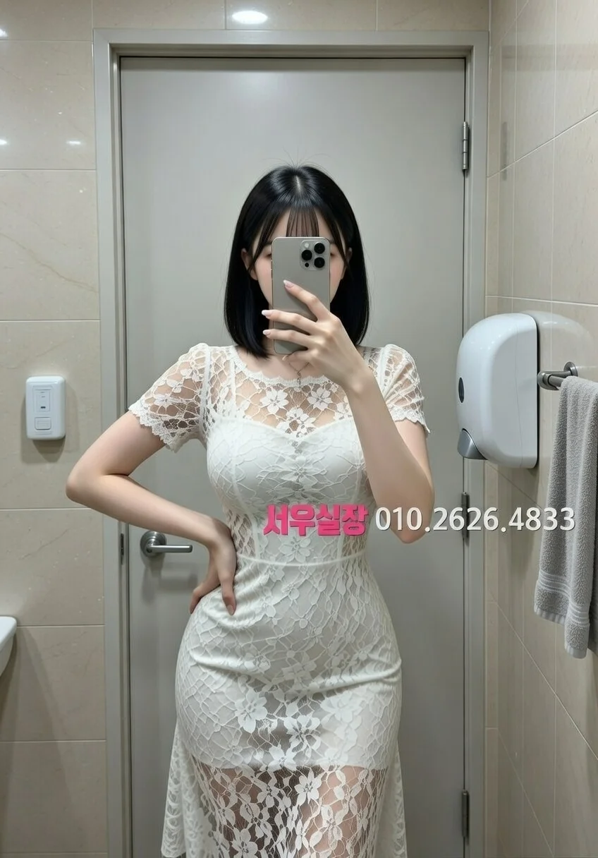 꽃길 노래빠 프리미엄 라인업 19번 프로필