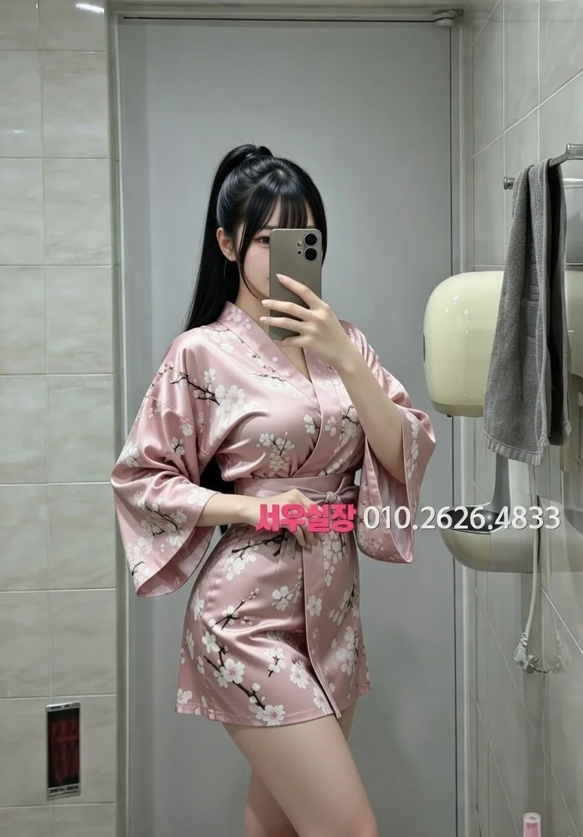 꽃길 기모노룸 프리미엄 라인업 17번 프로필