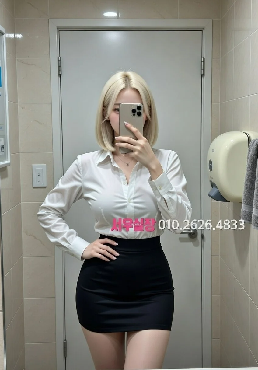 꽃길 텐카페 프리미엄 라인업 33번 프로필