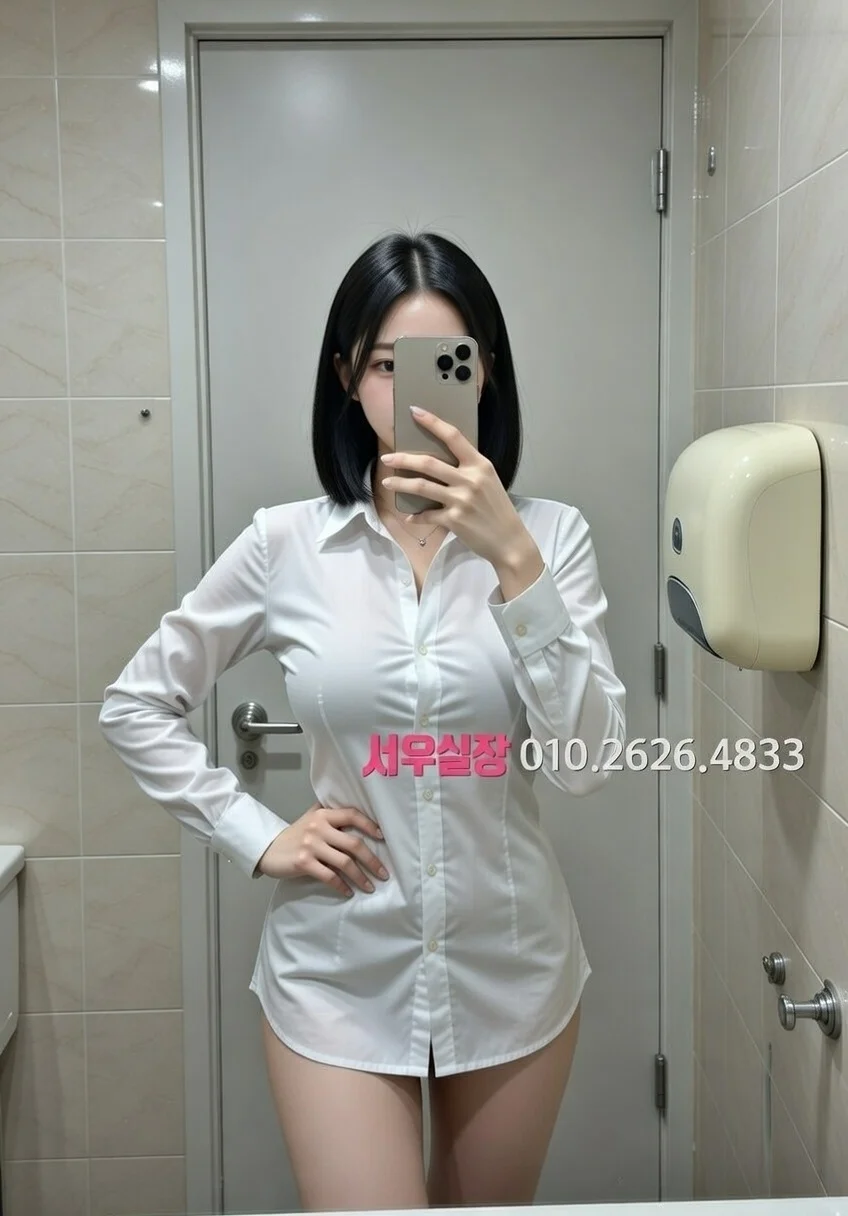 꽃길 텐프로 프리미엄 라인업 10번 프로필