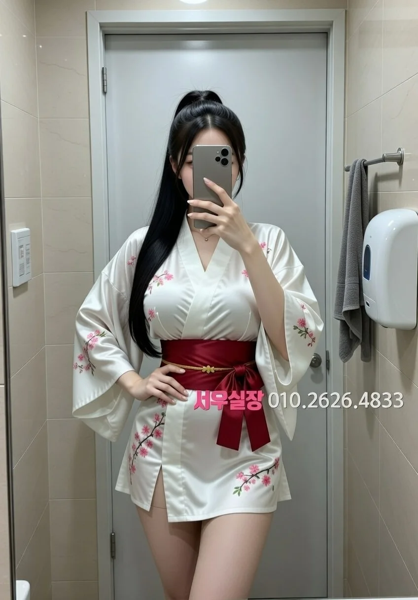 꽃길 가라오케 프리미엄 라인업 8번 프로필