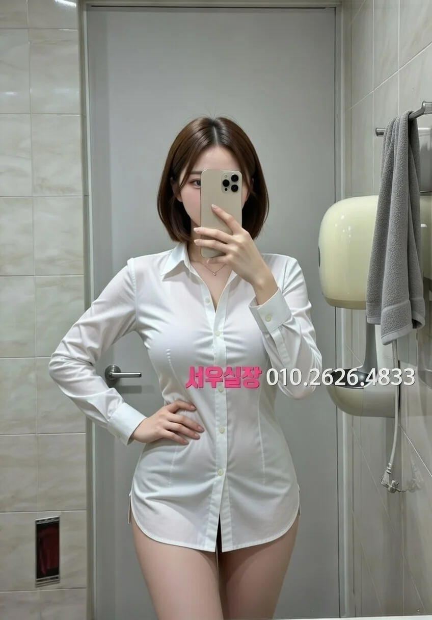 꽃길 보도 프리미엄 라인업 4번 프로필